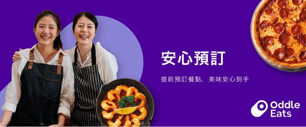 明記大塊雞排 木柵店